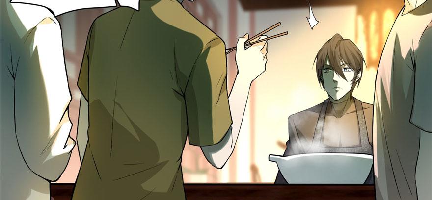 《命运速递》第十一话 第5页