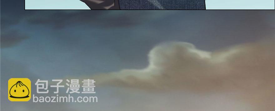 《命运速递》第十话 第19页