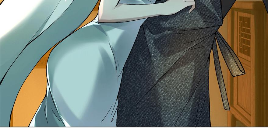 《命运速递》第十二话 第15页