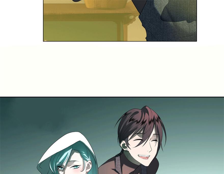 《命运速递》第十二话 第27页