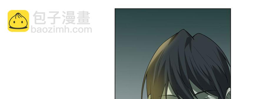 《命运速递》第十一话 第19页