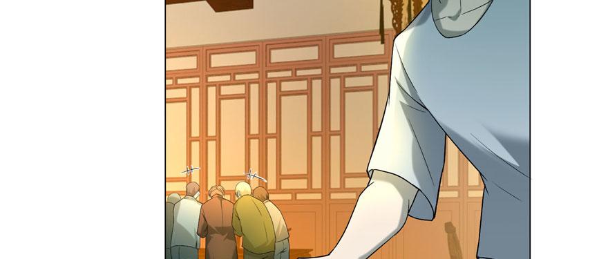 《命运速递》第十一话 第45页