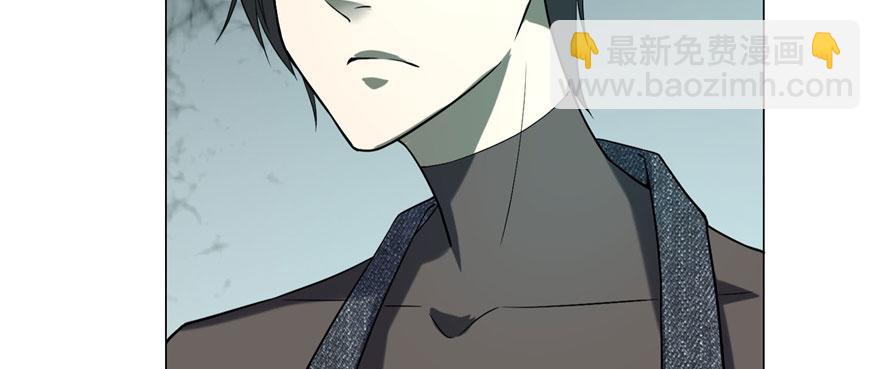 《命运速递》第十话 第37页
