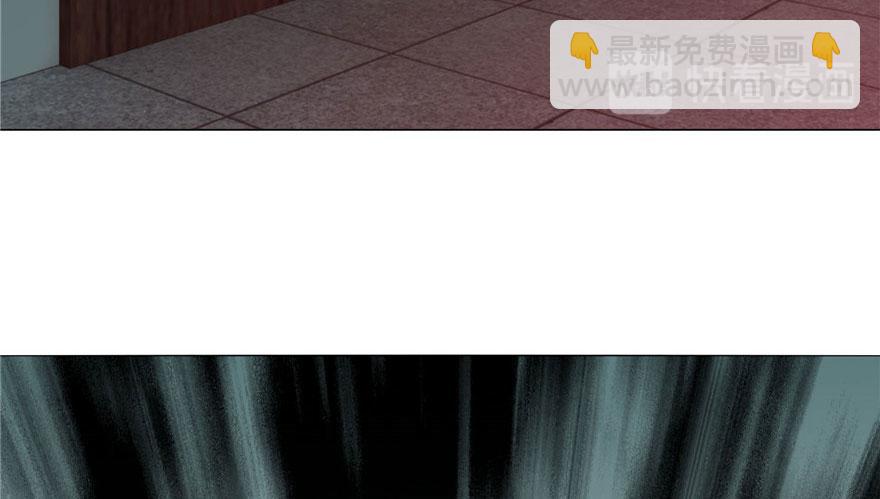 《命运速递》第十二话 第40页