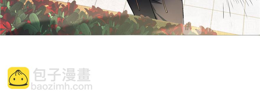 《命运速递》第十六话 第50页