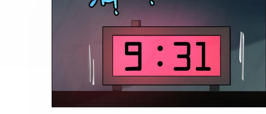 《命运速递》第十六话 第7页
