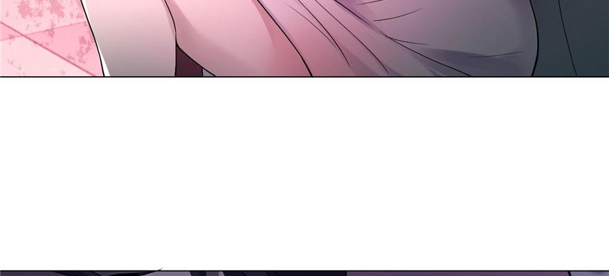 《命运速递》第十三话 第12页