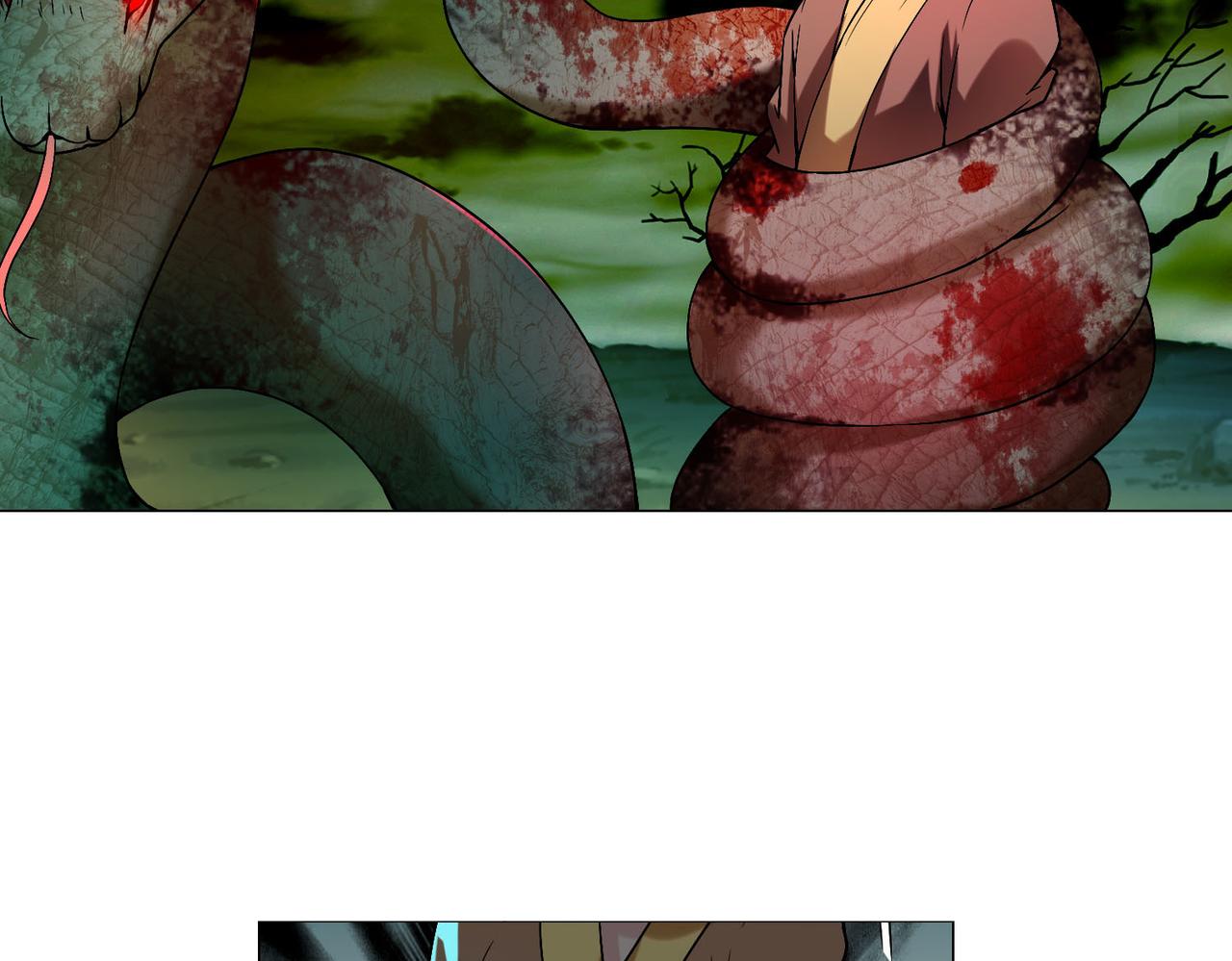 《命运速递》第十三话 第38页