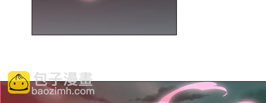 《命运速递》第十三话 第46页