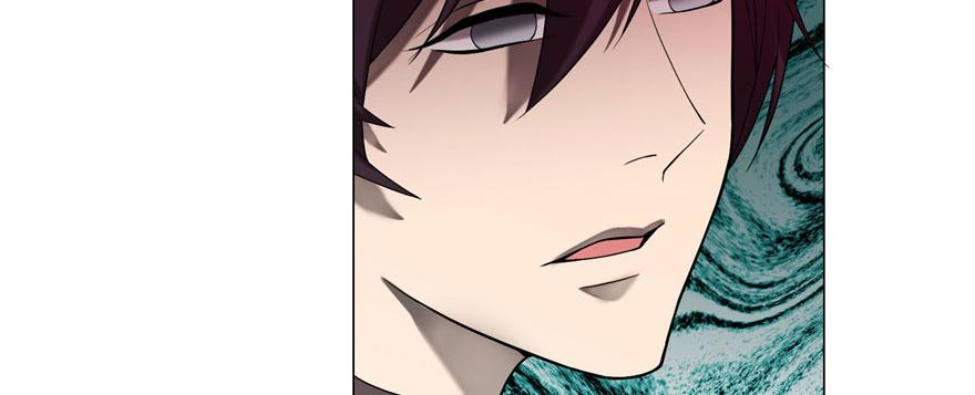 《命运速递》第十三话 第8页