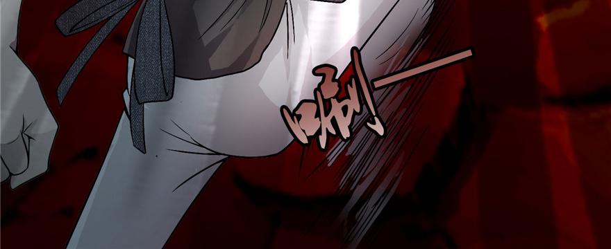 《命运速递》第十四话 第14页