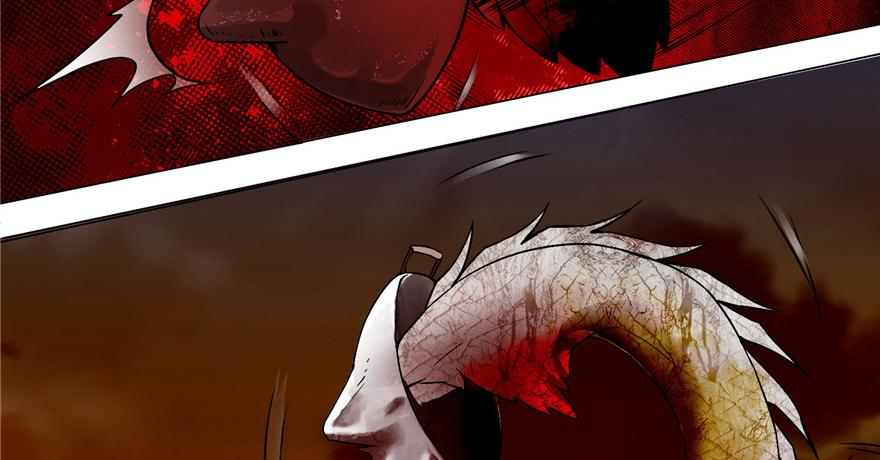 《命运速递》第十四话 第7页