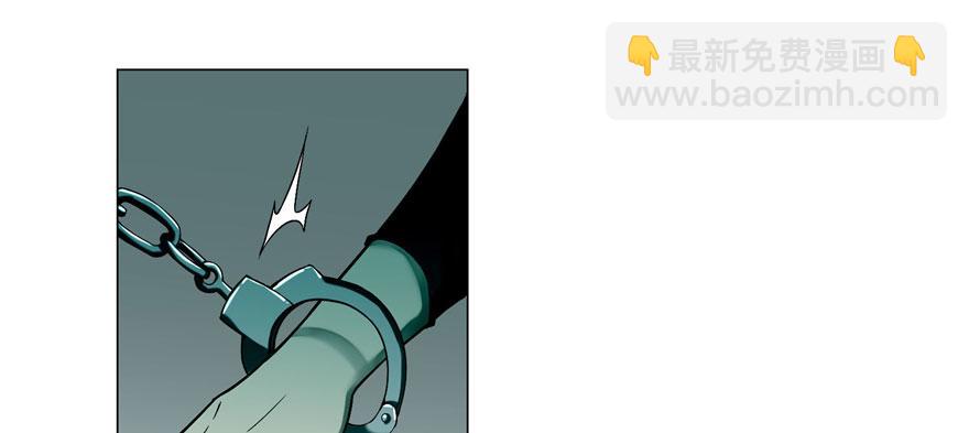 《命运速递》第十五话 第48页