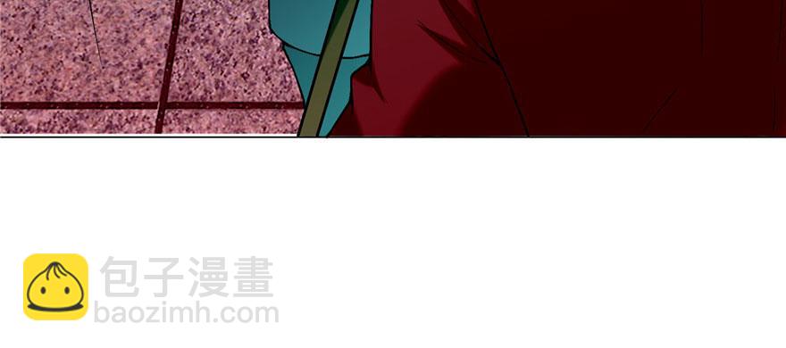 《命运速递》第十五话 第24页