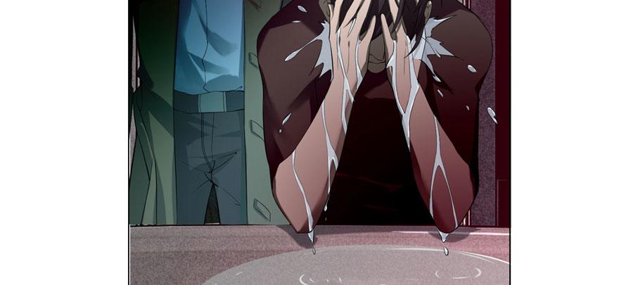 《命运速递》第十五话 第43页