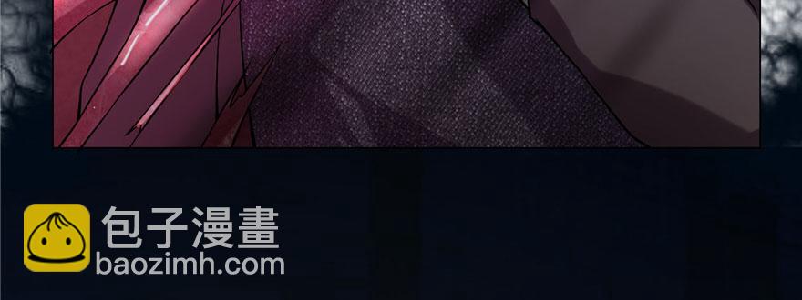 《命运速递》第十七话 第10页