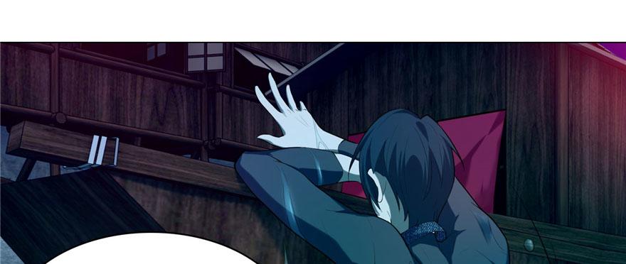 《命运速递》第十七话 第28页