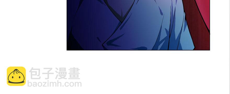 《命运速递》第十八话 第6页
