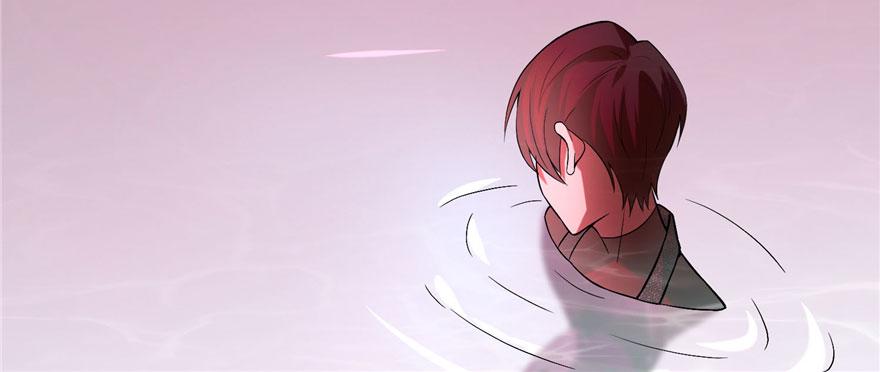 《命运速递》第十七话 第27页