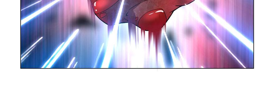 《命运速递》第十七话 第6页