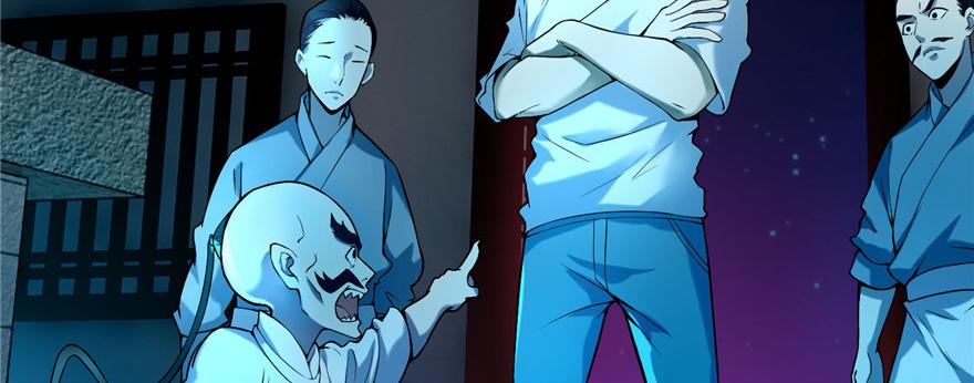《命运速递》第二十二话 第27页