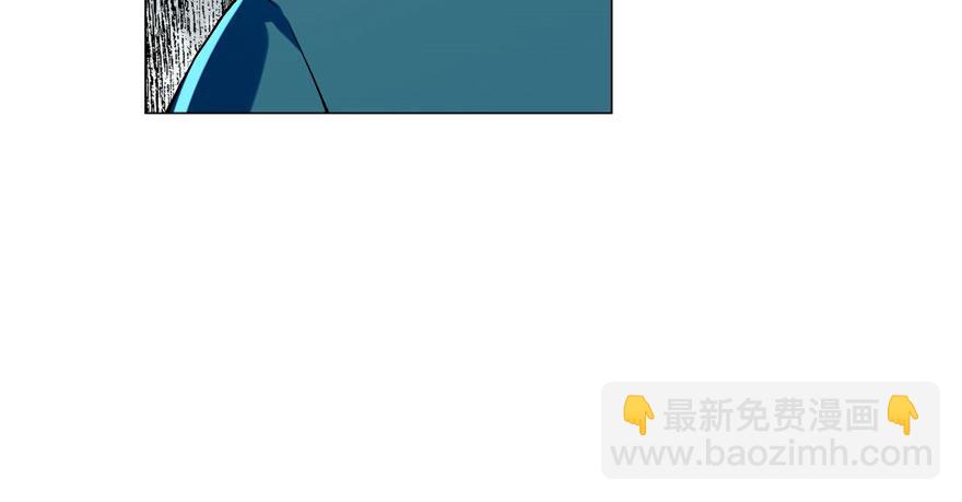 《命运速递》第二十话 第32页