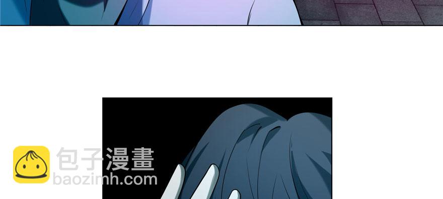 《命运速递》第二十话 第35页