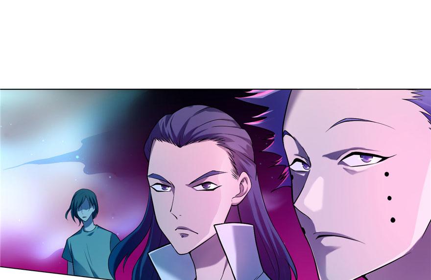 《命运速递》第二十话 第4页