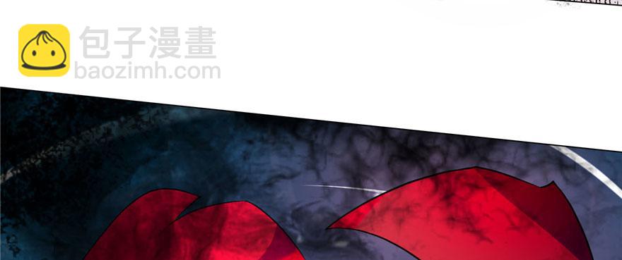 《命运速递》第十八话 第48页