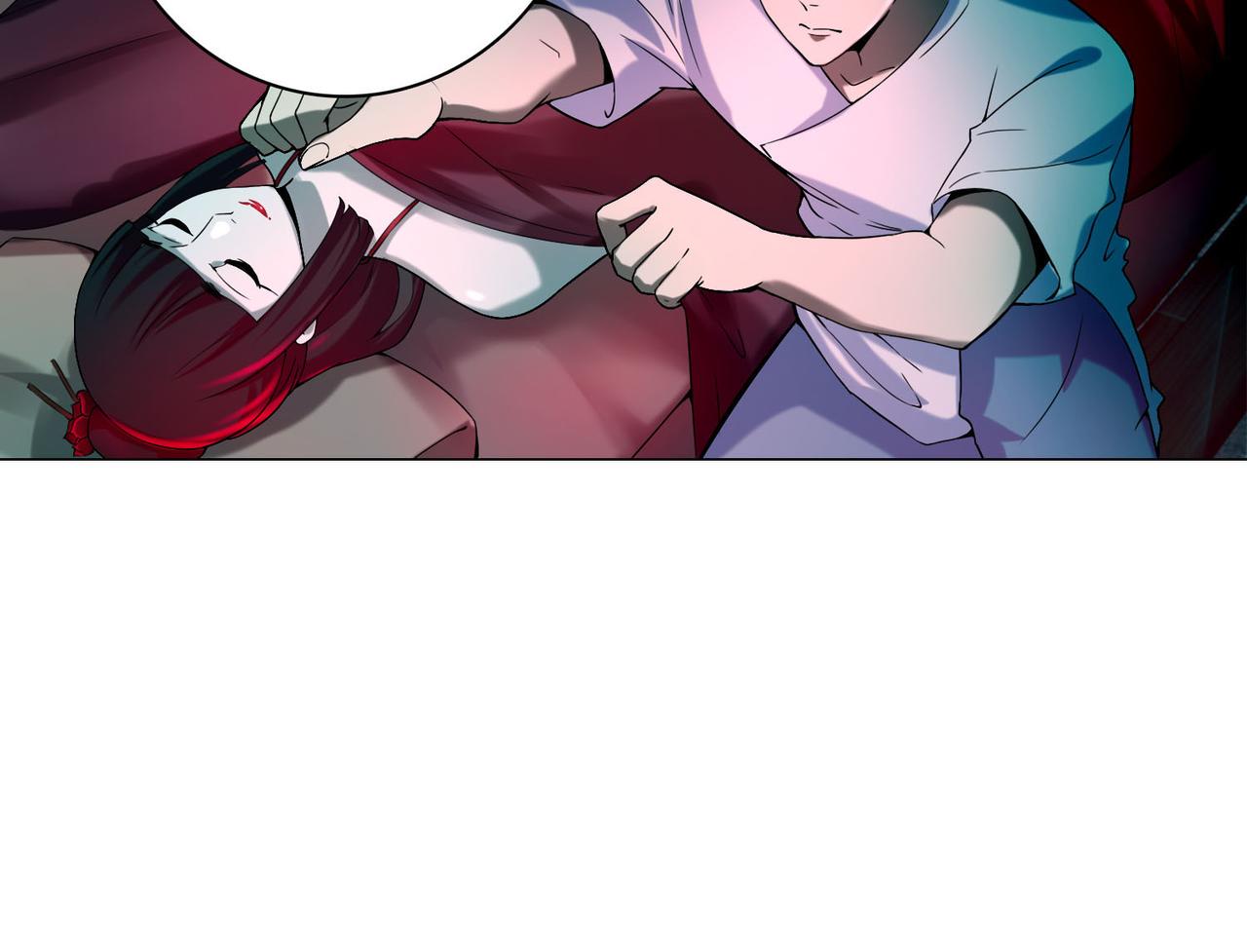 《命运速递》第二十一话 第24页