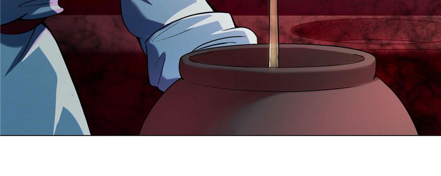 《命运速递》第二十三话 第17页