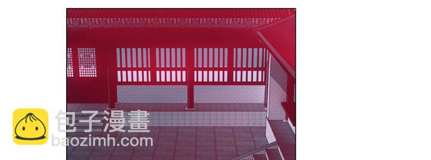 《命运速递》第二十三话 第19页