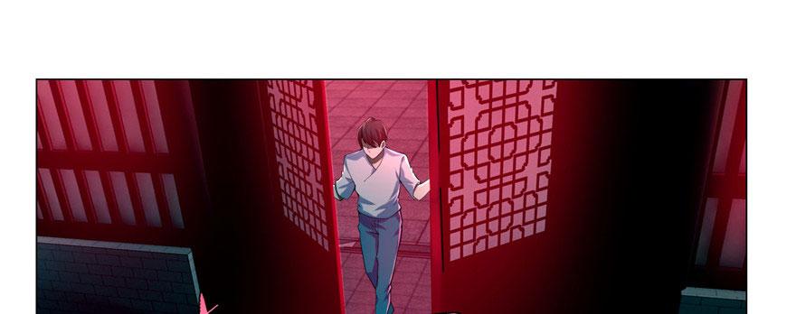 《命运速递》第二十三话 第24页