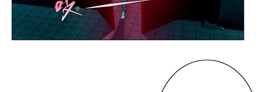《命运速递》第二十三话 第25页
