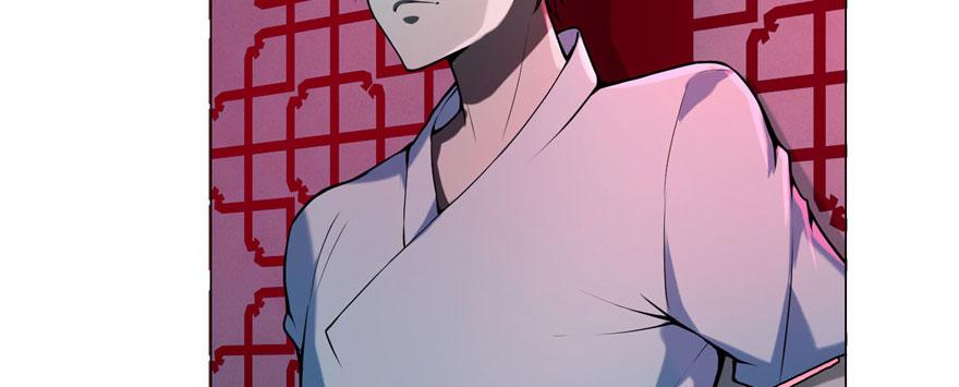 《命运速递》第二十三话 第27页