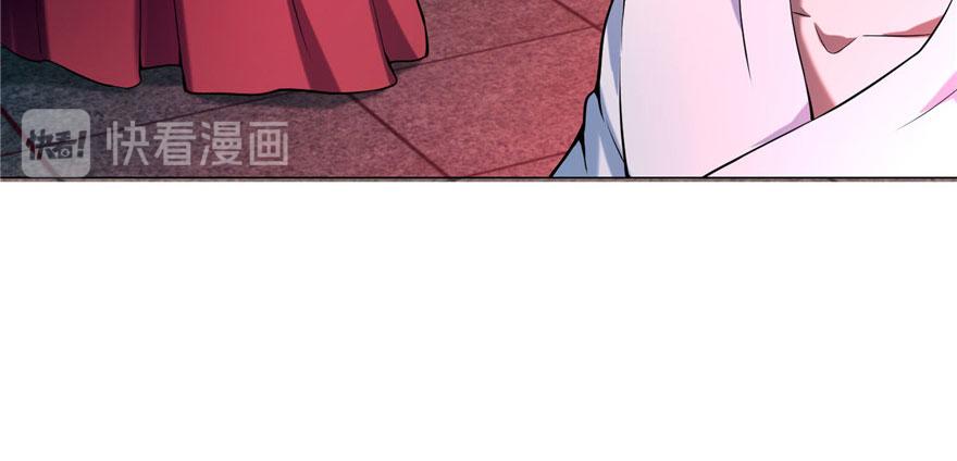 《命运速递》第二十三话 第34页