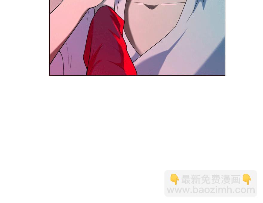 《命运速递》第二十一话 第18页