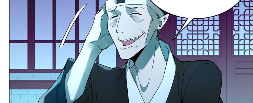 《命运速递》第二十四话 第29页