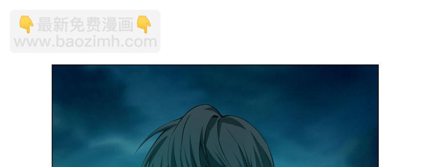 《命运速递》第二十八话 第26页