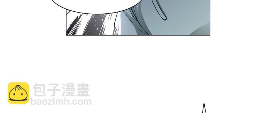《命运速递》第二十七话 第18页
