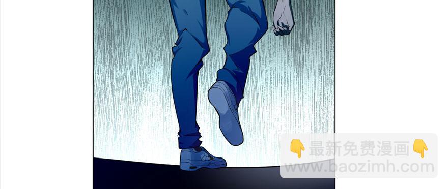 《命运速递》第二十七话 第22页