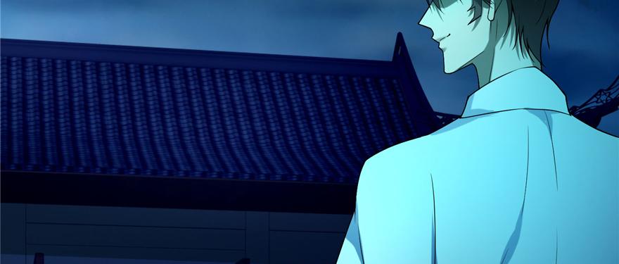 《命运速递》第二十八话 第23页