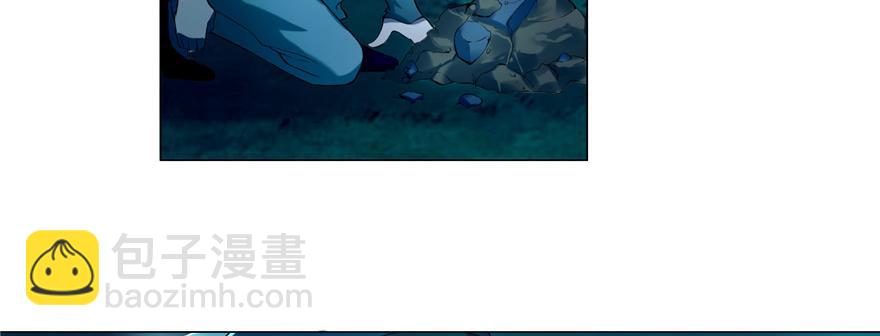 《命运速递》第二十五话 第12页