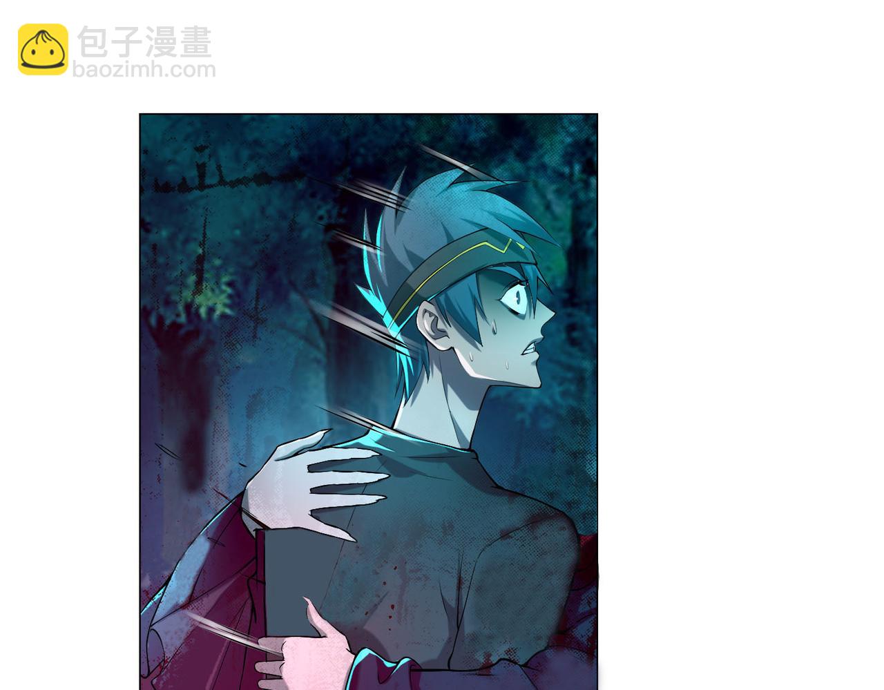 《命运速递》第二十五话 第29页
