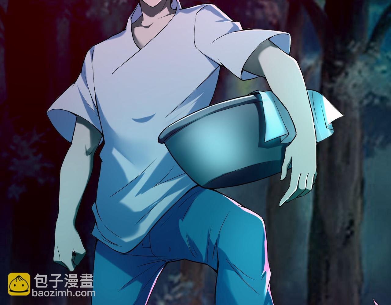 《命运速递》第二十五话 第33页
