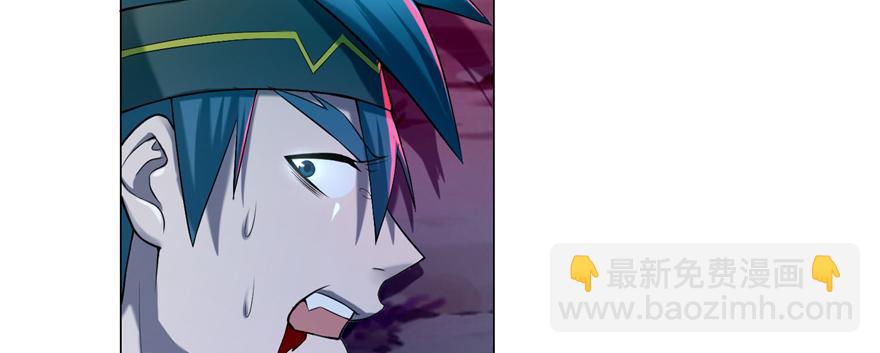 《命运速递》第二十五话 第45页