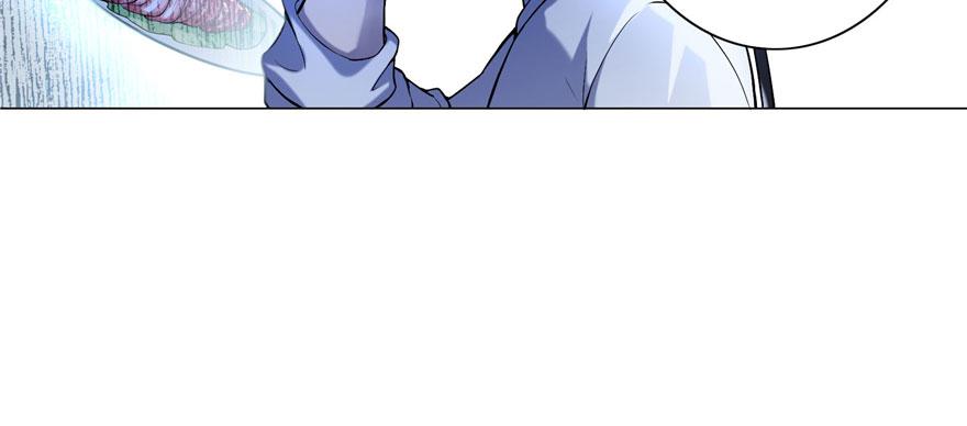 《命运速递》第二十六话 第23页