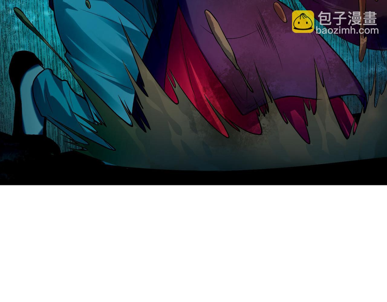 《命运速递》第二十五话 第18页