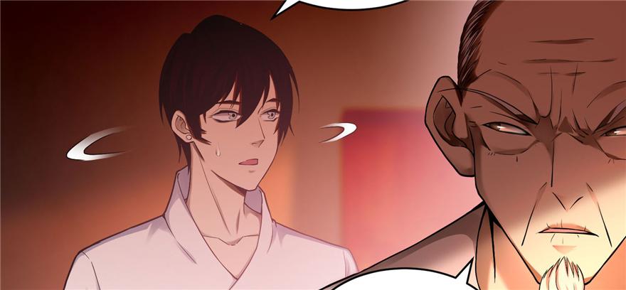 《命运速递》第三十一话 第26页