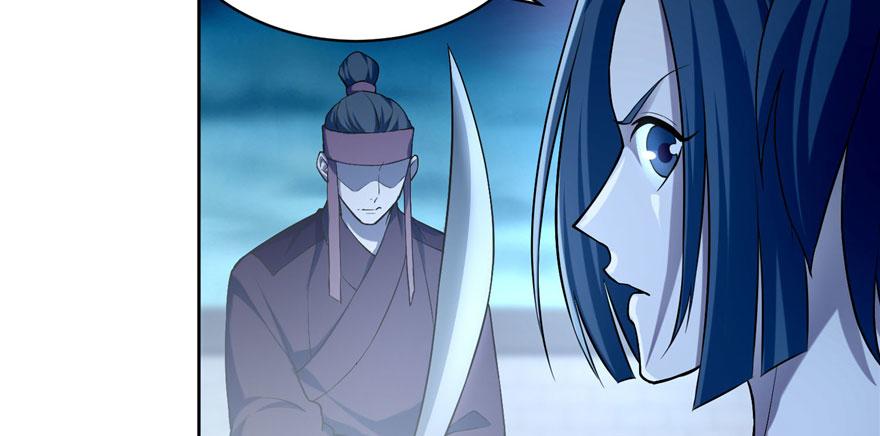 《命运速递》第三十话 第10页